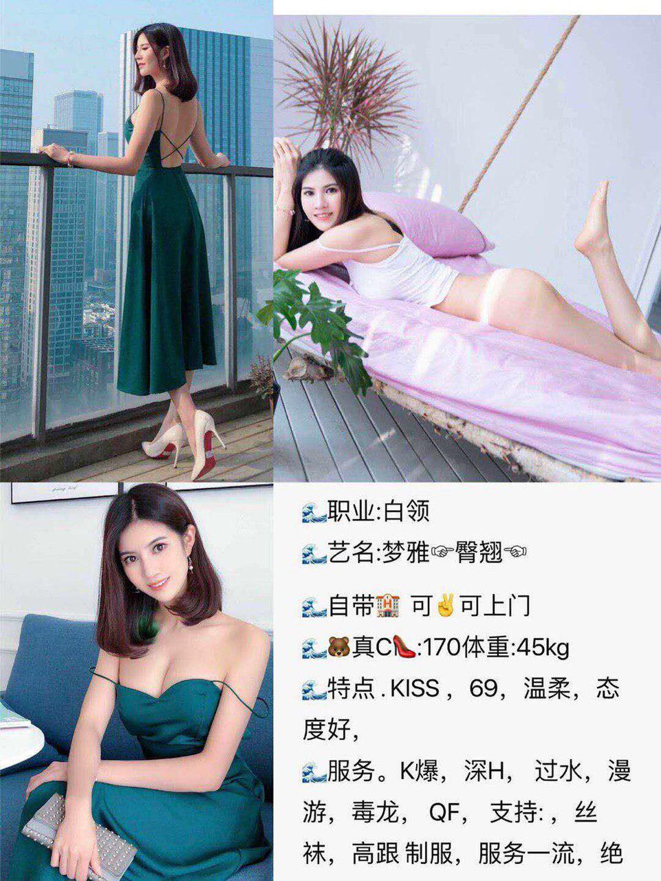 关于裸足影像无修正