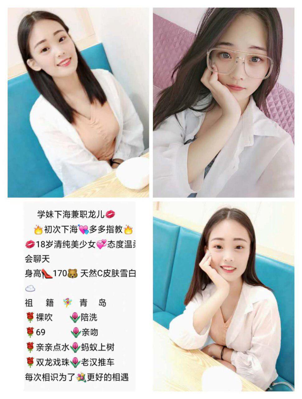 他的午后禁忌未审查版本
